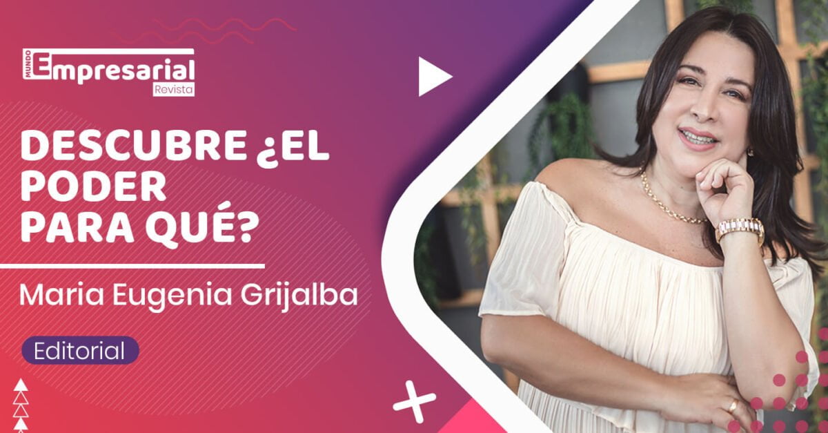 El poder, ¿para qué?